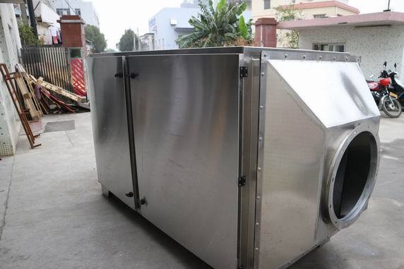 耀先光催化氧化設備