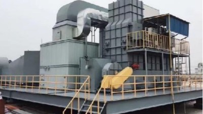 耀先催化燃燒設備