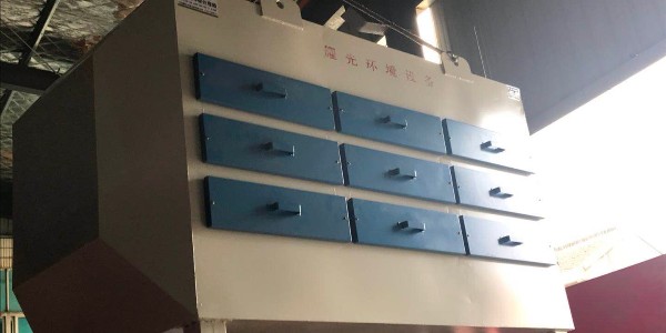 活性炭吸附設(shè)備