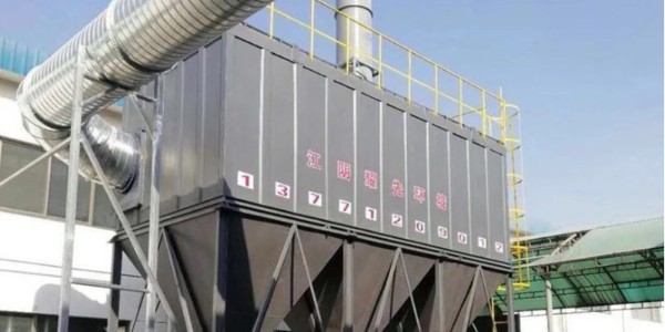 耀先布袋除塵器