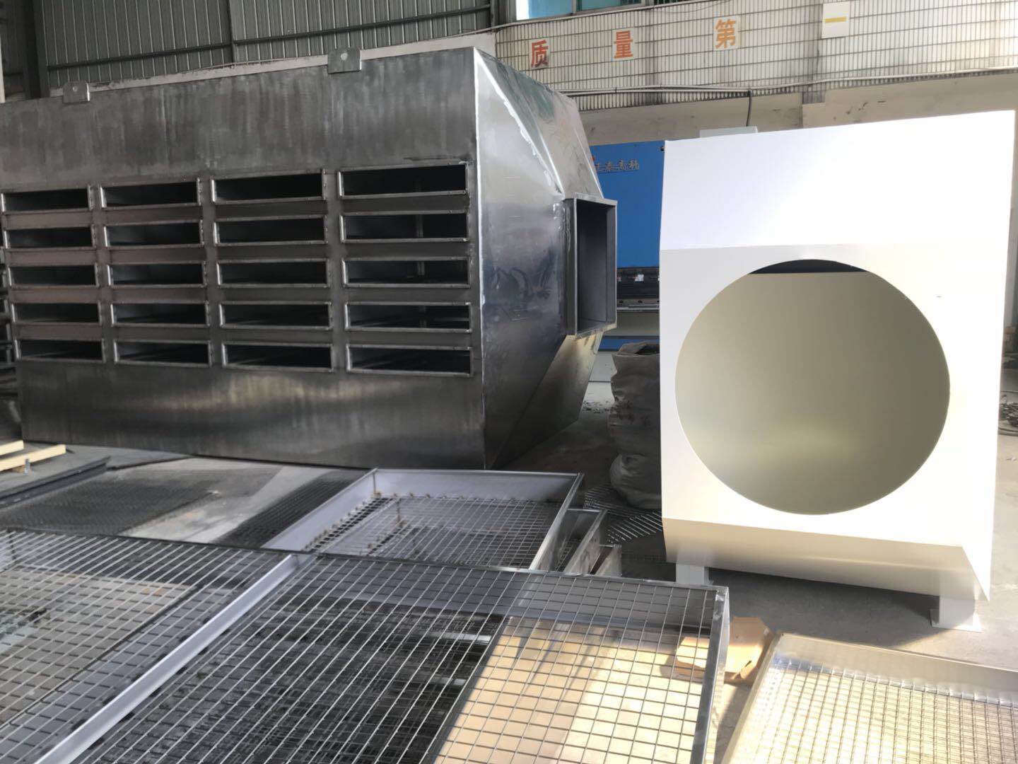 活性炭吸附設(shè)備