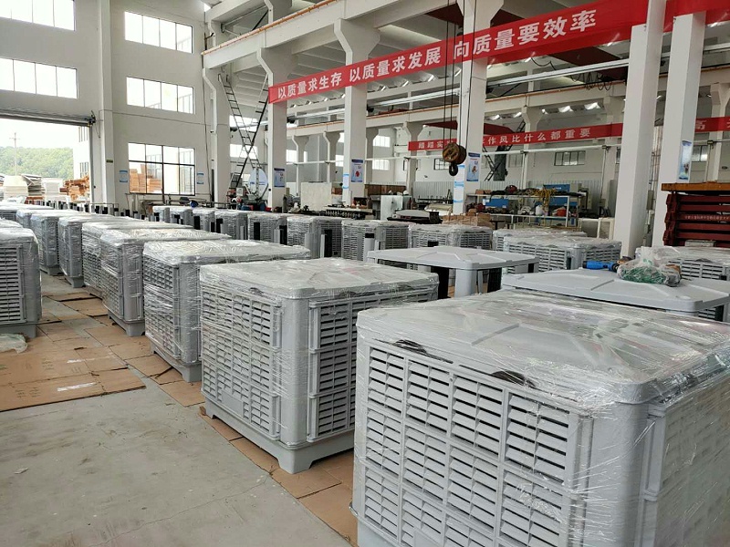 環(huán)保空調(diào)