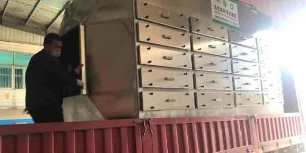 耀先活性炭吸附設備