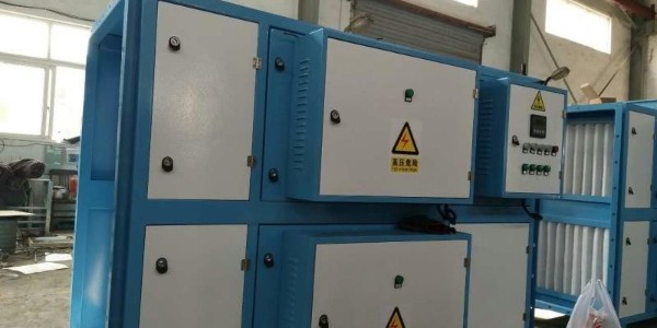 入手一臺(tái)UV<i style='color:red'>光解光催化</i>設(shè)備，讓它為您的企業(yè)發(fā)光發(fā)熱吧！