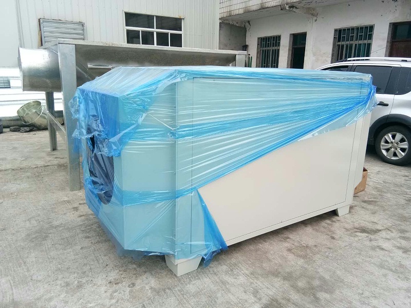 耀先光解光催化設備