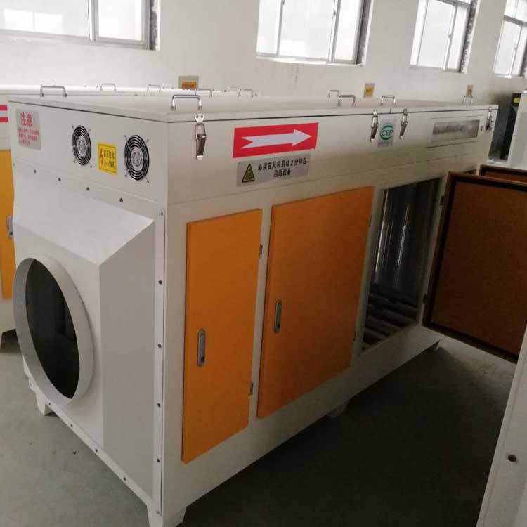 耀先光催化氧化設備