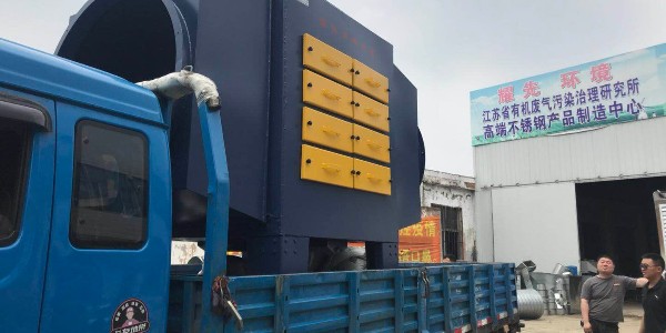 活性炭吸附設備