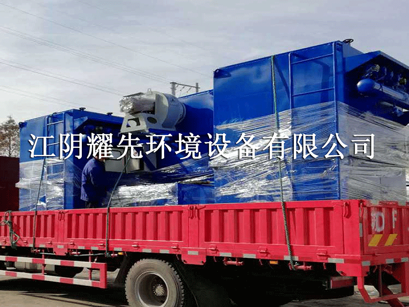 耀先單機除塵器