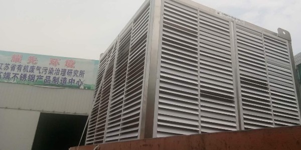 耀先通風降溫設備