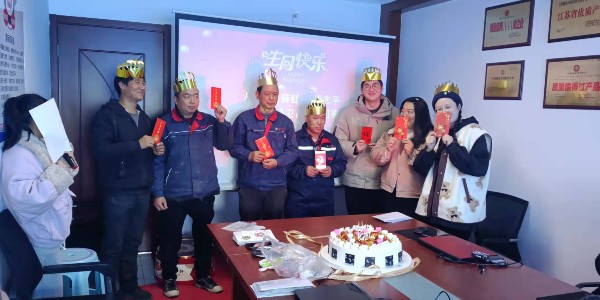 耀先環(huán)境四季度集體生日會(huì)開幕啦，甜的不只是蛋糕，還有人心