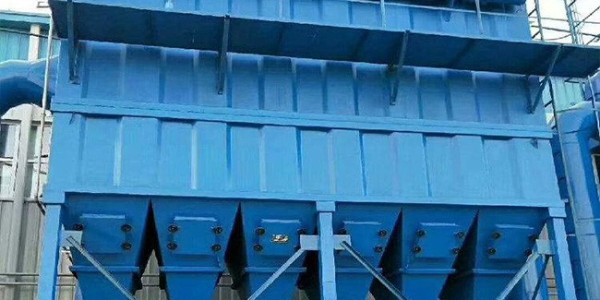 塑燒板除塵器使用范圍早知道，廢氣處理廠(chǎng)家耀先為您揭曉