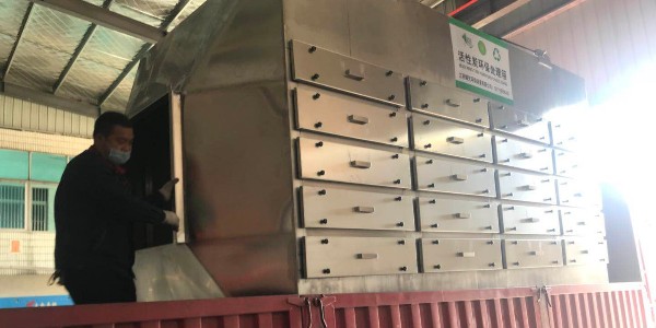 耀先活性炭吸附設備