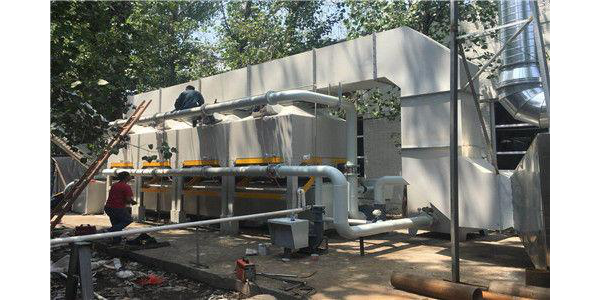 耀先催化燃燒設備