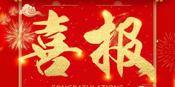 祝賀耀先銷售二部李越凡與老客戶常州某醫藥公司簽訂廢氣處理合同