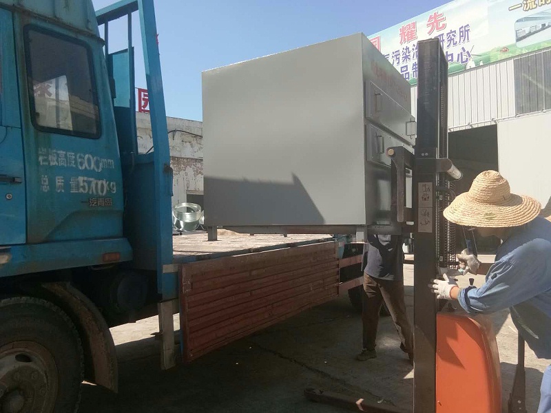 耀先活性炭吸附設備