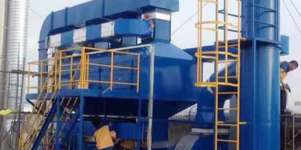 耀先催化燃燒設備